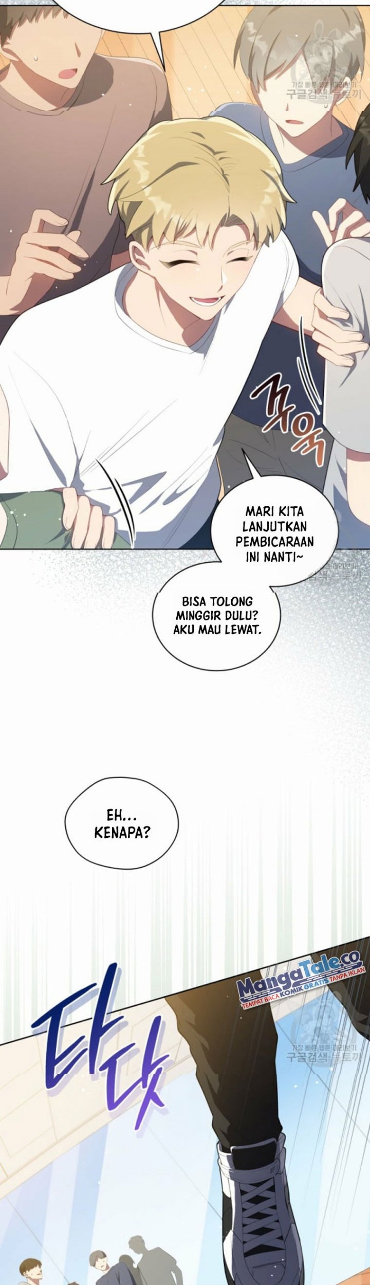 The Second Life of an Idol Chapter 6 halaman 22