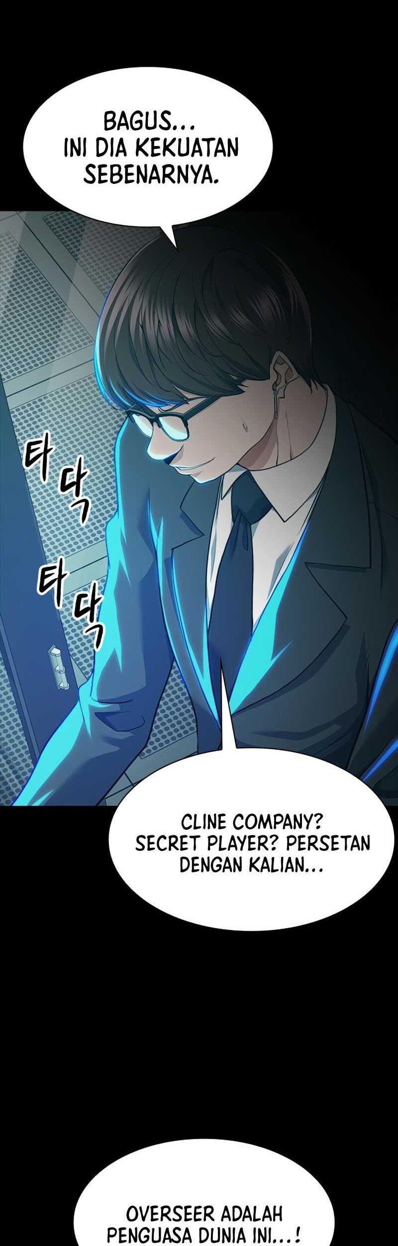 Secret Player Chapter 26 halaman 29