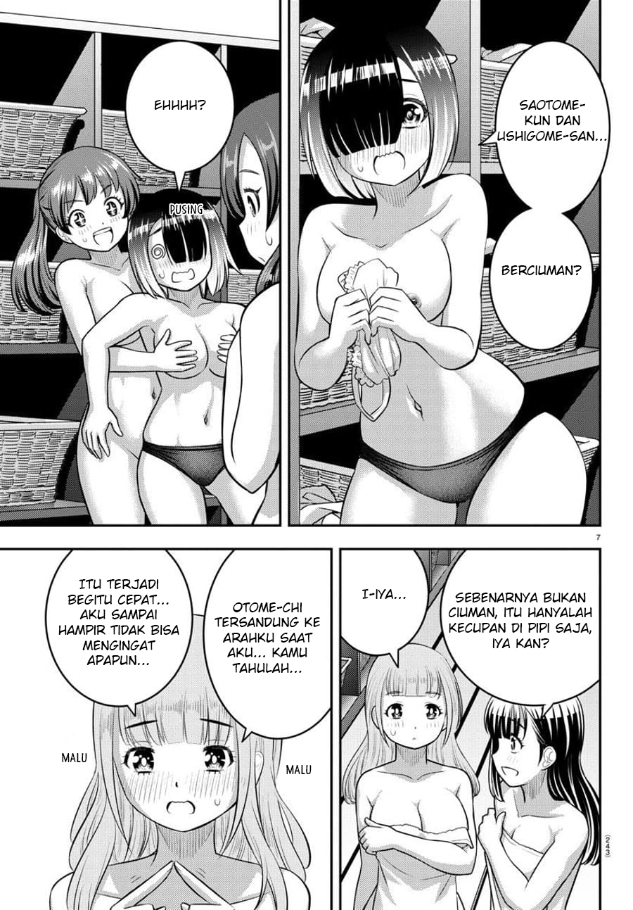Yankee JK Kuzuhana-chan Chapter 119 Gambar 9