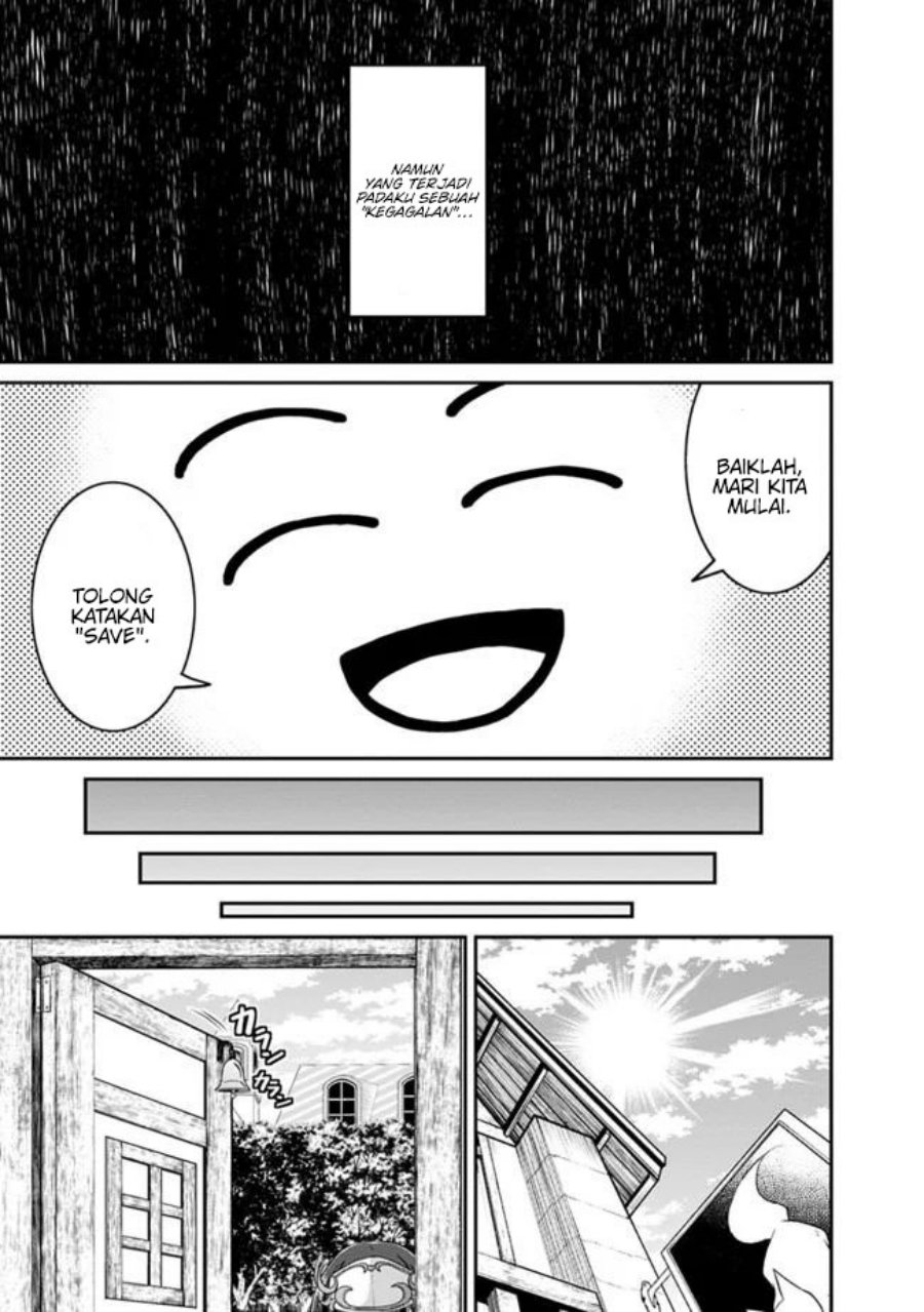 Save & Load no Dekiru Yadoya-san Chapter 41 halaman 8