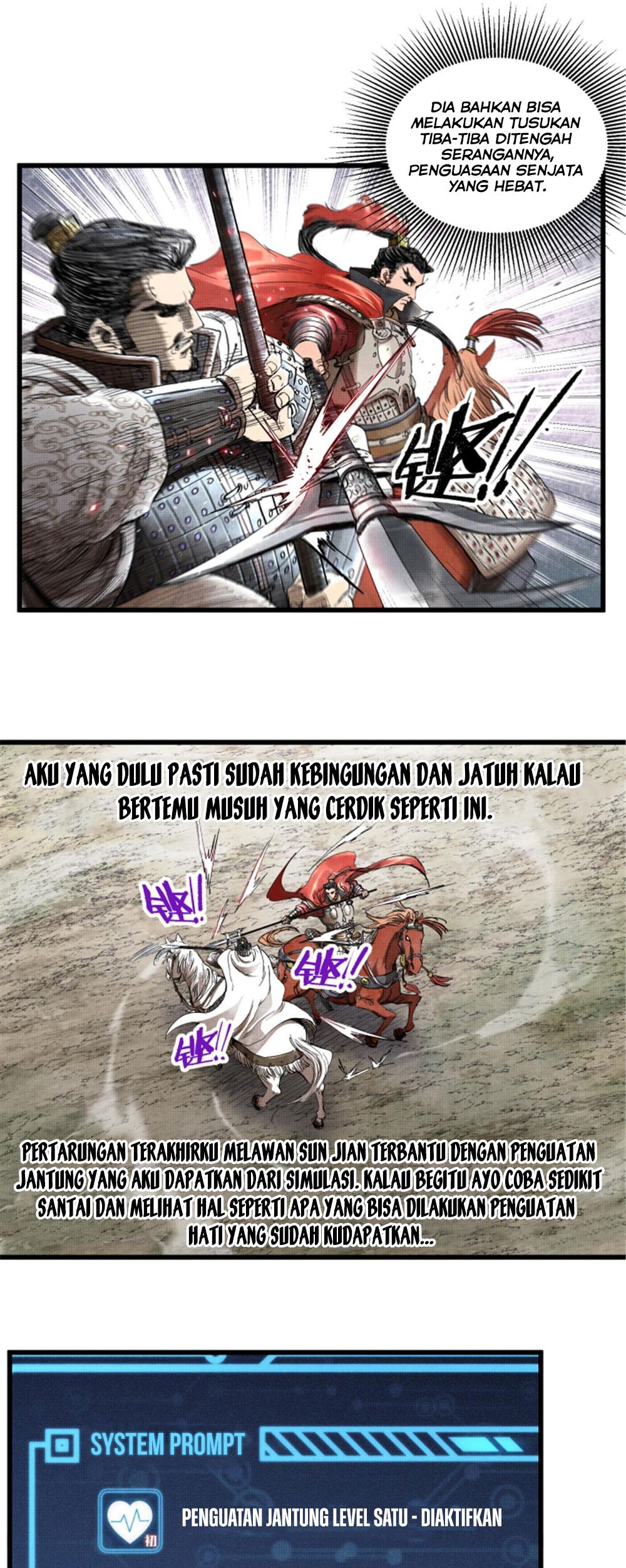 Lu Bu’s Life Simulator Chapter 31 halaman 14
