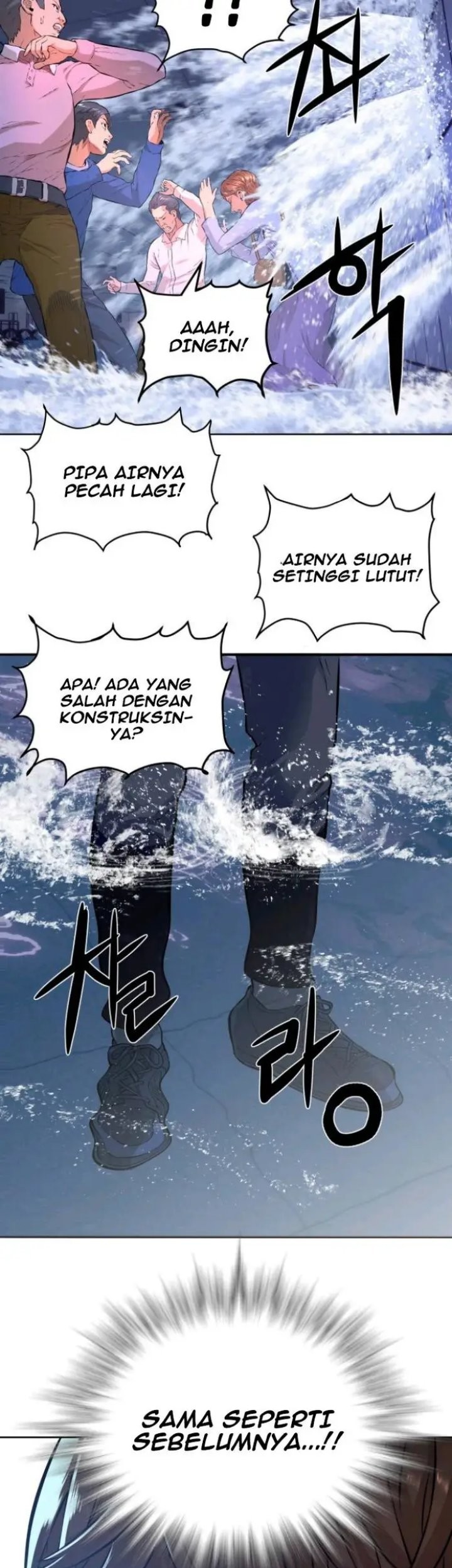 Halaman 41