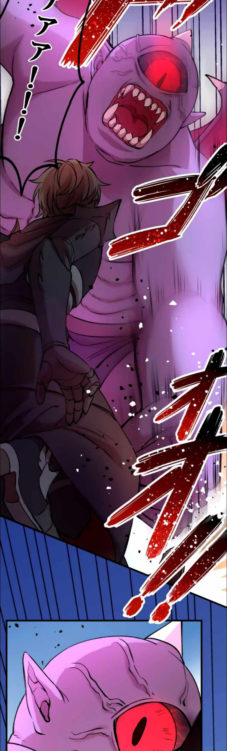 Level Drain Chapter 11 halaman 24