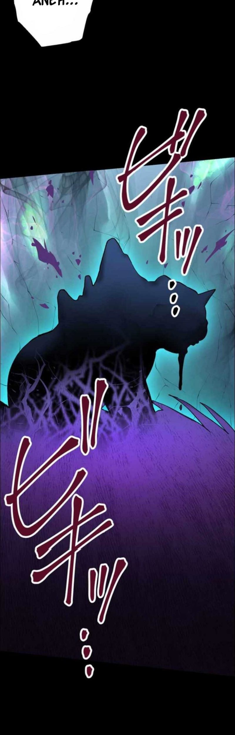 Level Drain Chapter 9 halaman 25