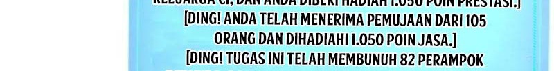 My Disciples Are All Big Villains Chapter 9 - Halaman 21
