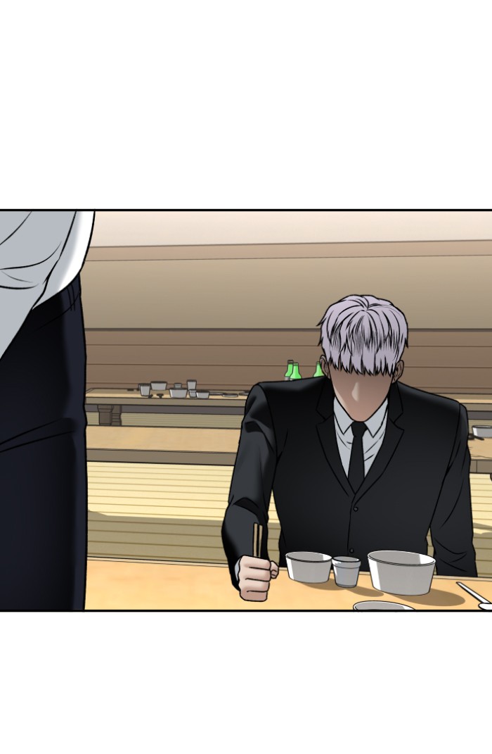 Alternate Life Chapter 11 Gambar 51