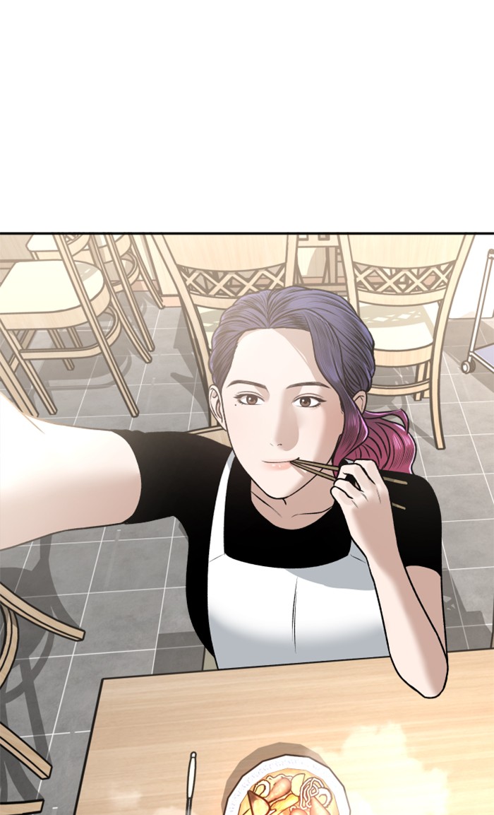 Alternate Life Chapter 9 Gambar 48