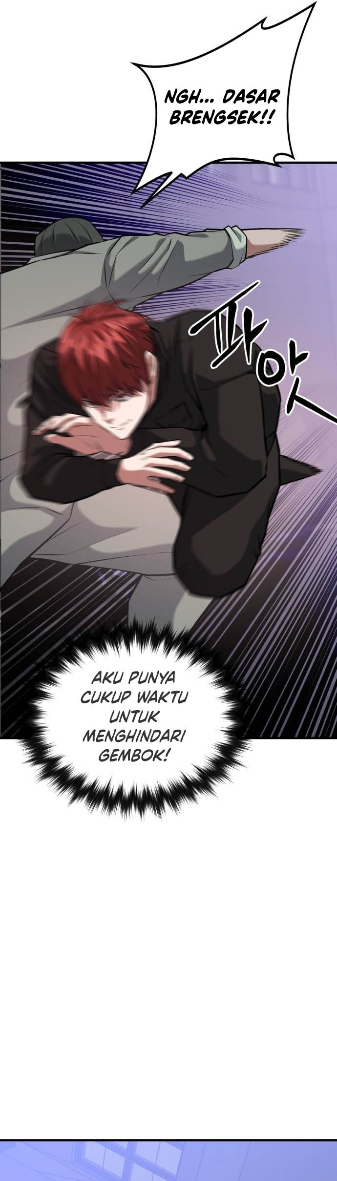 Killing Killer Chapter 13 - Halaman 44