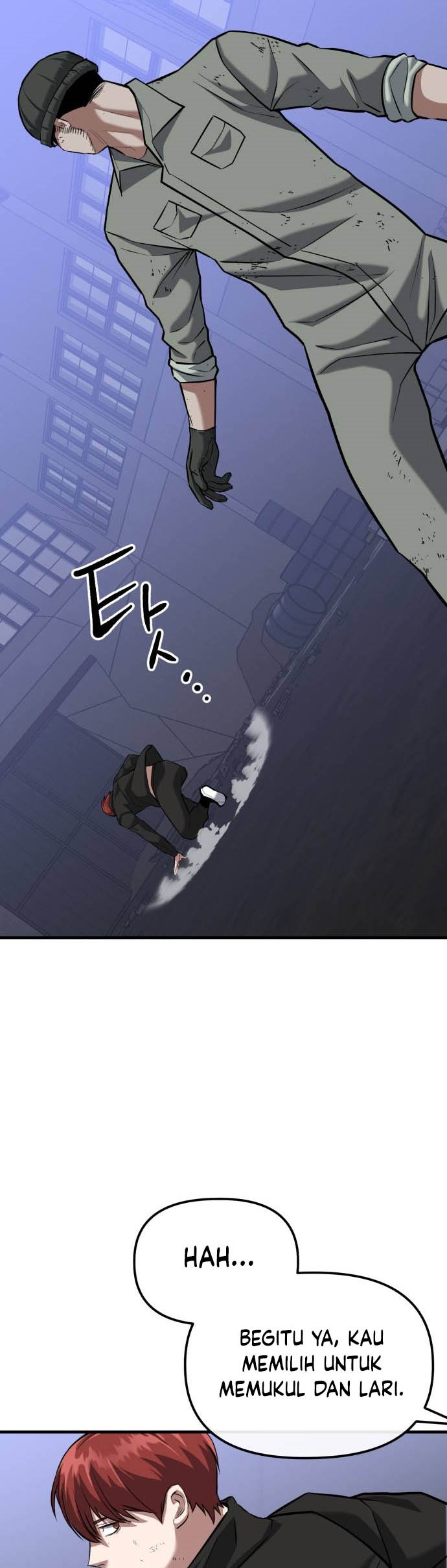 Killing Killer Chapter 13 - Halaman 45
