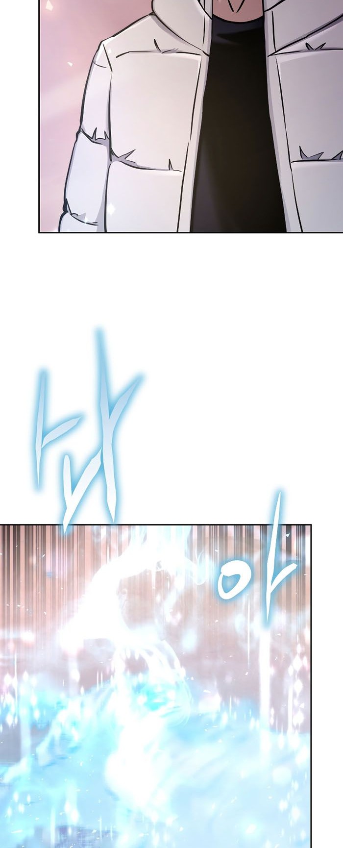 Player from Today Onwards Chapter 71 Gambar 21