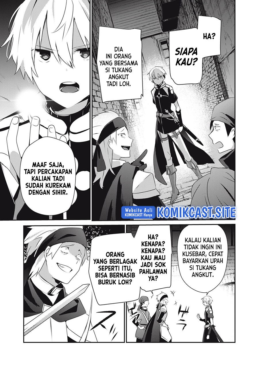 Teihen Boukensha da kedo Mahou wo Kiwamete Miru Koto ni Shita. Munou Skill kara Kami Skill ni Shinka Shita “Mahou Souzou” to “Item Sakusei” de Musou Suru Chapter 14.2 Gambar 8