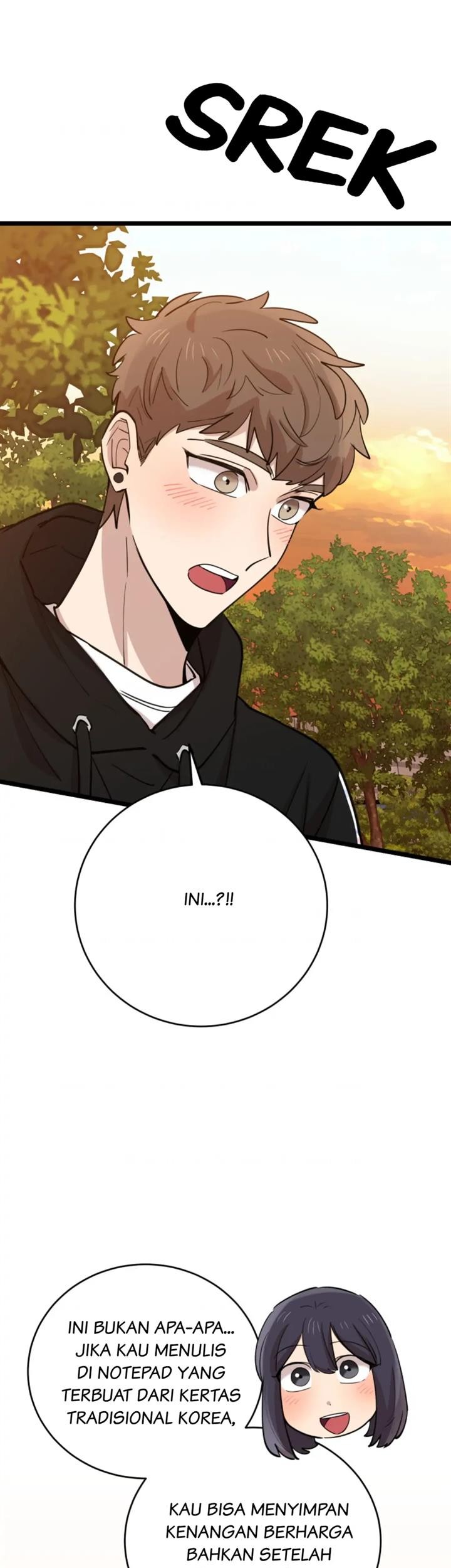 He Can’t Be This Dumb! Chapter 69 halaman 22