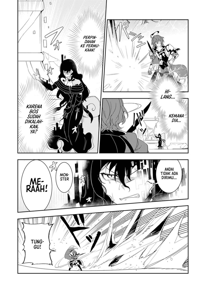 Fuun Kara no Saikyou Otoko Chapter 15 Gambar 12