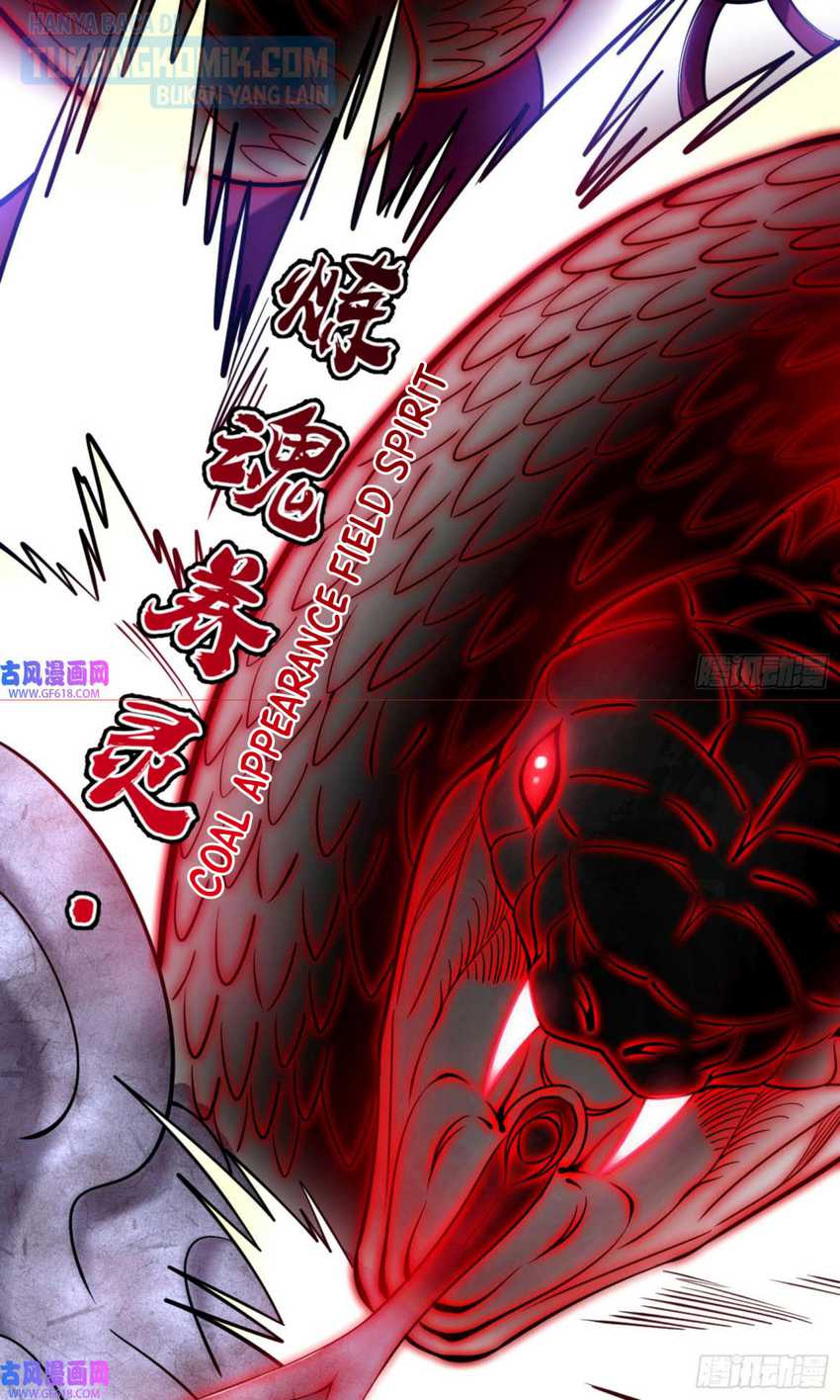I’m An Evil God Chapter 329 halaman 71