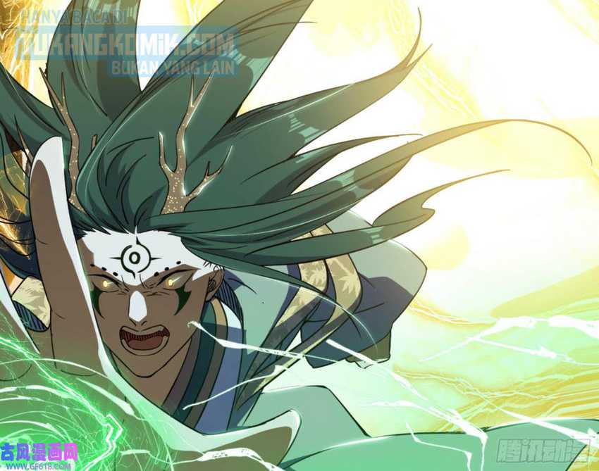 I’m An Evil God Chapter 330 halaman 47