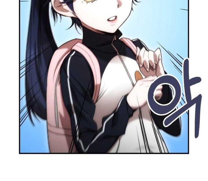 Re: Life Player Chapter 27 halaman 29