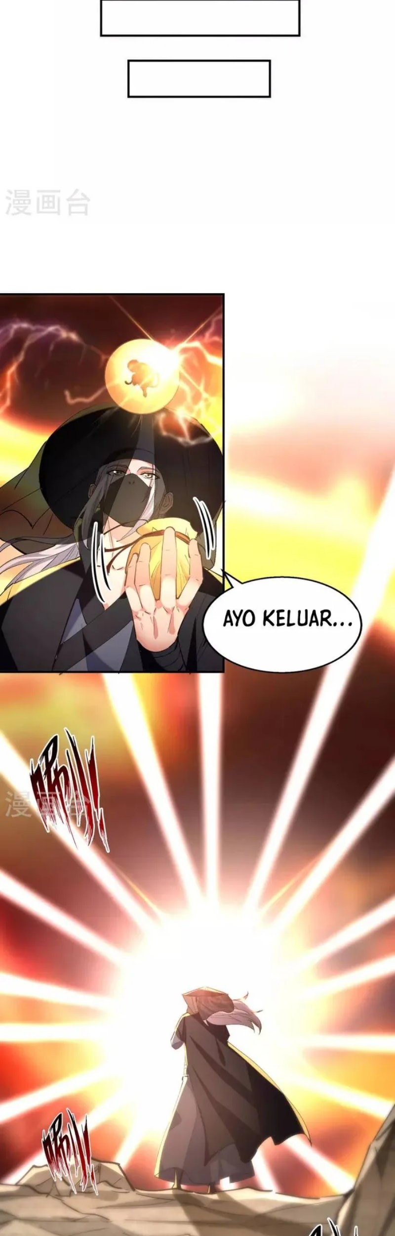 Against The Heaven Supreme Chapter 190 halaman 8