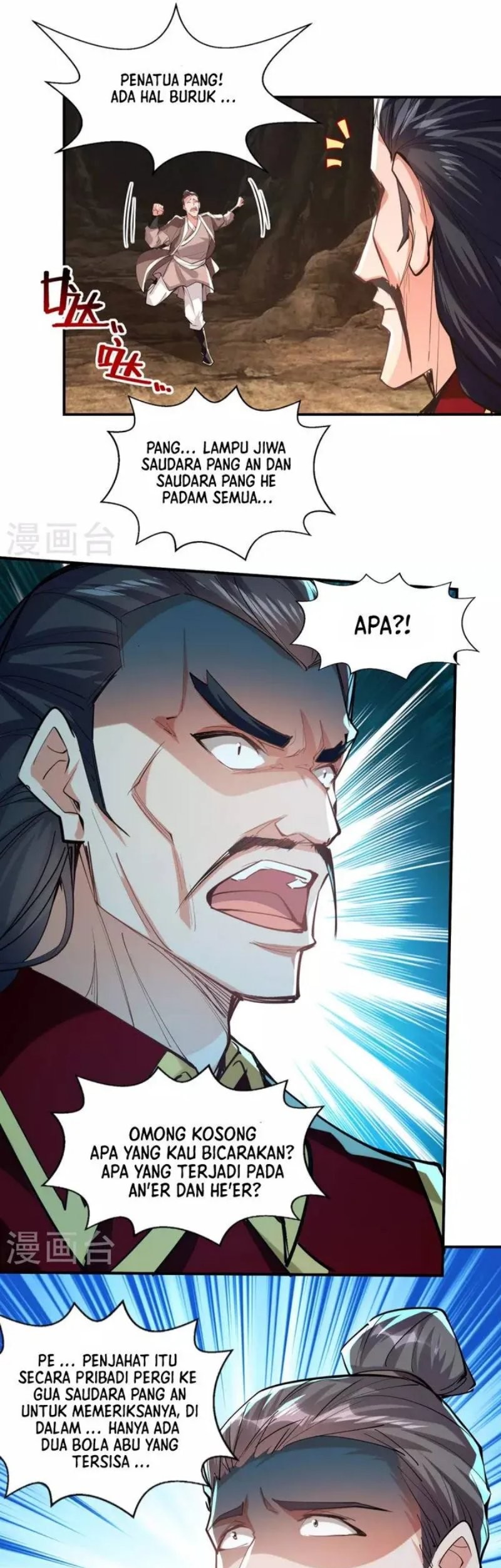 Against The Heaven Supreme Chapter 185 halaman 8