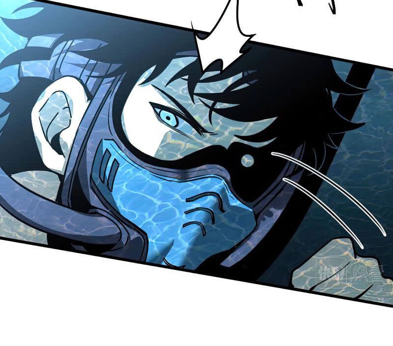 Super Evolution Chapter 80 halaman 17