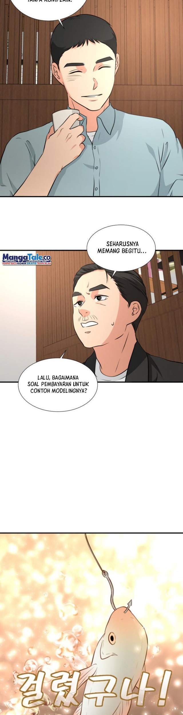 Halaman 14