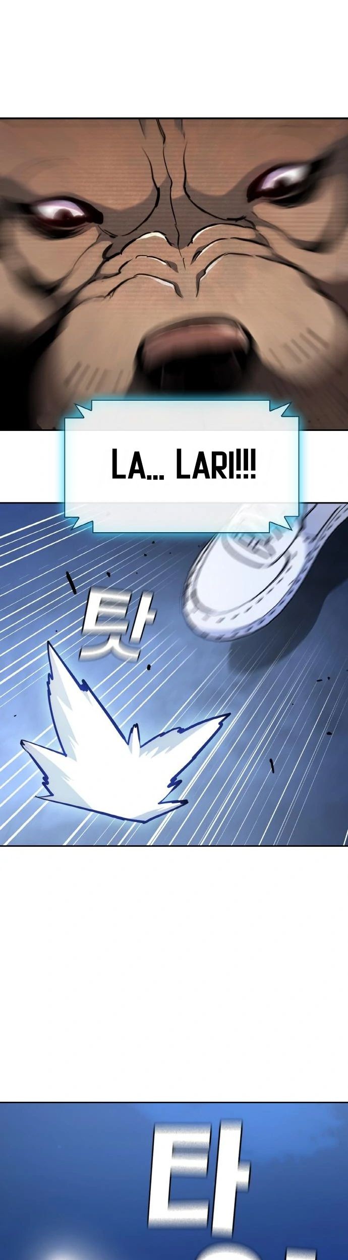 Ranker (2022) Chapter 10 halaman 27