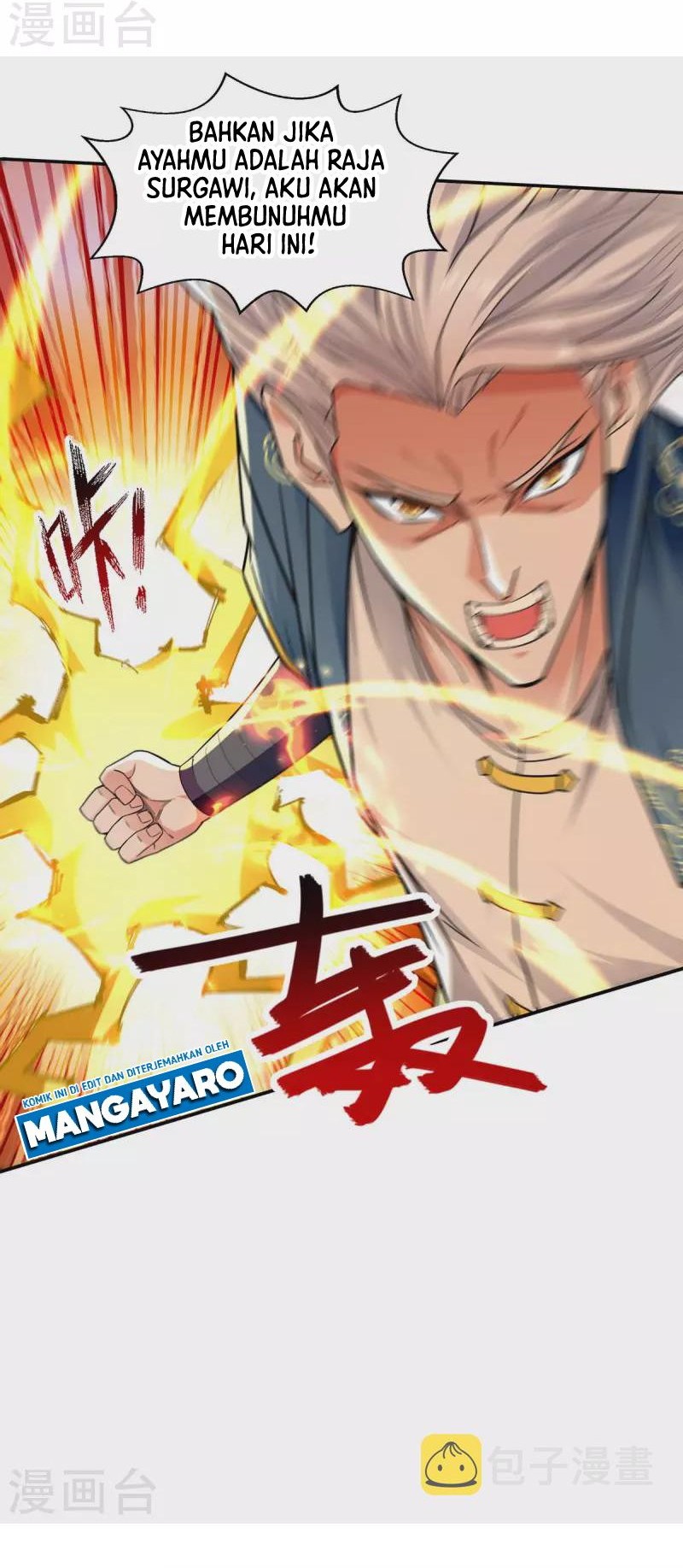 Against The Heaven Supreme Chapter 220 halaman 9