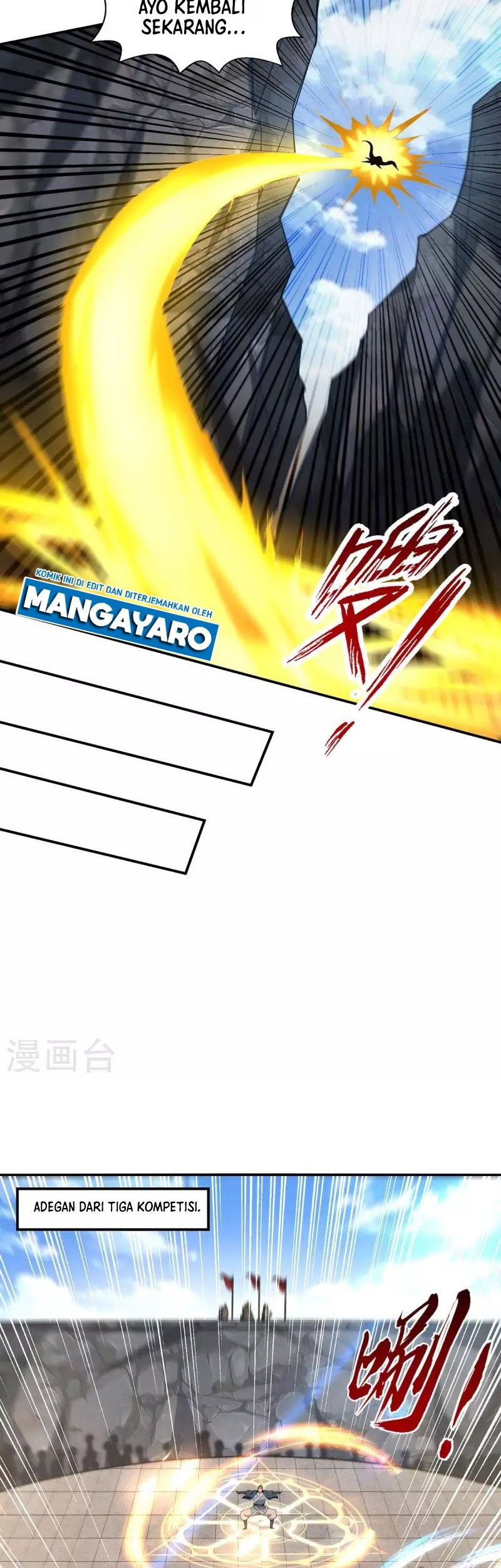 Against The Heaven Supreme Chapter 216 halaman 8