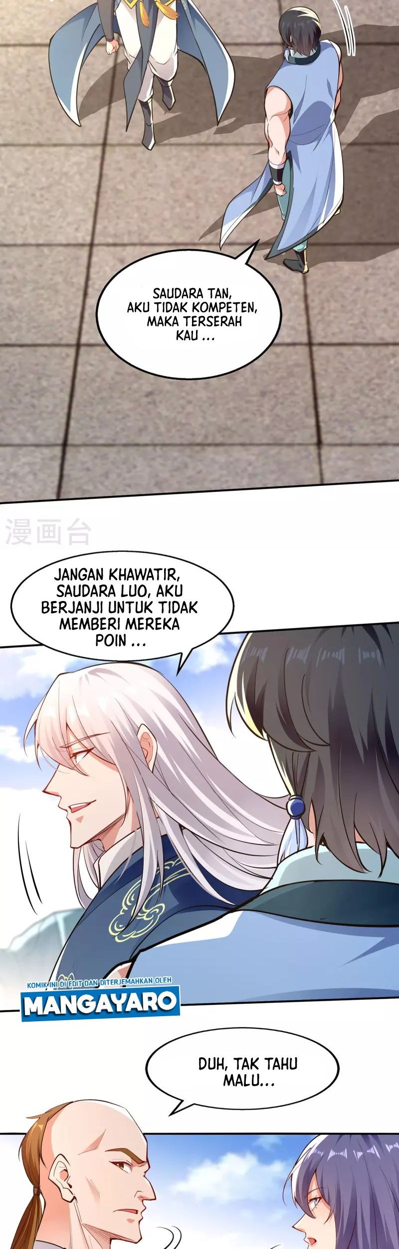 Against The Heaven Supreme Chapter 209 halaman 8