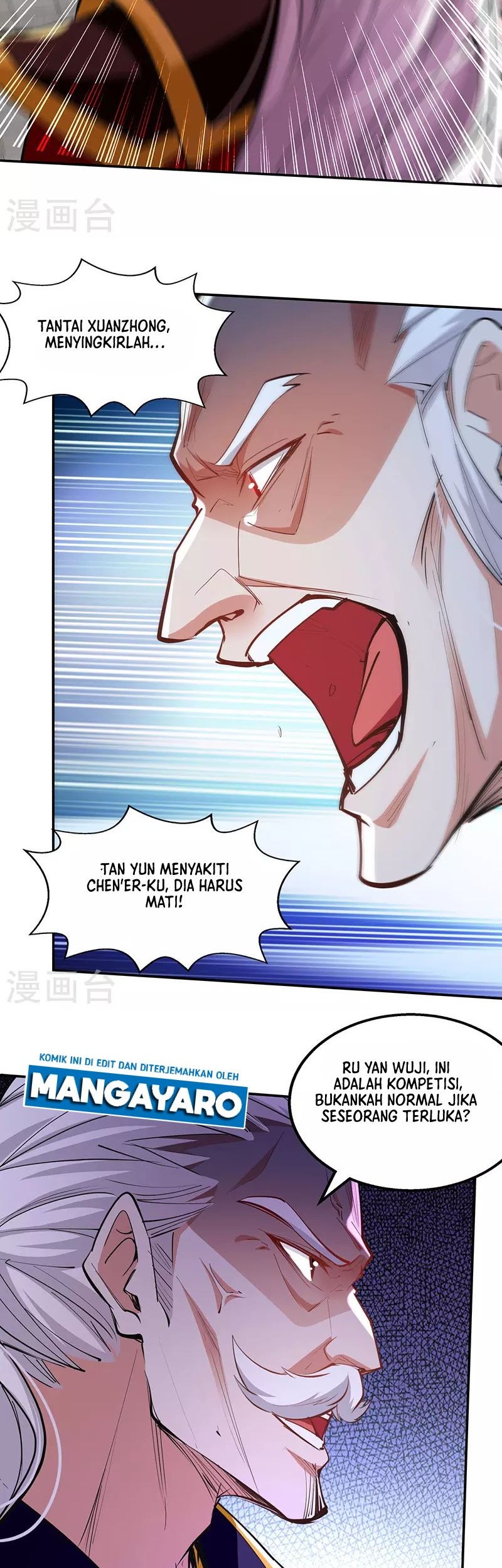 Against The Heaven Supreme Chapter 207 halaman 8