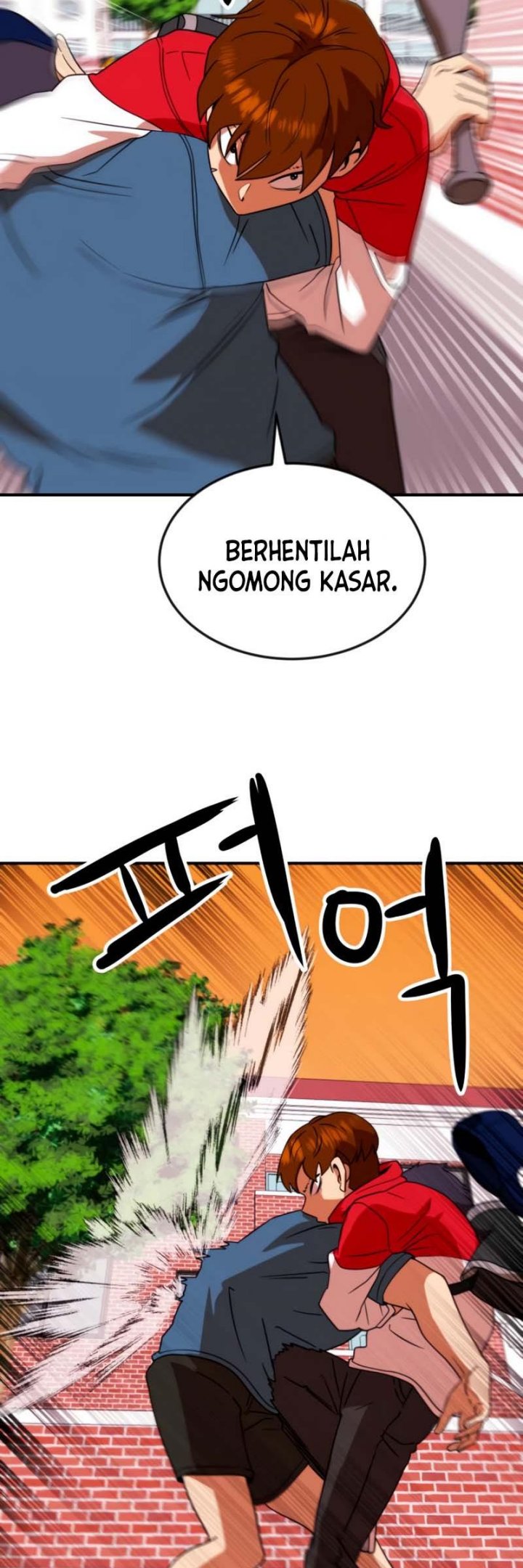 Double Click Chapter 54 halaman 14
