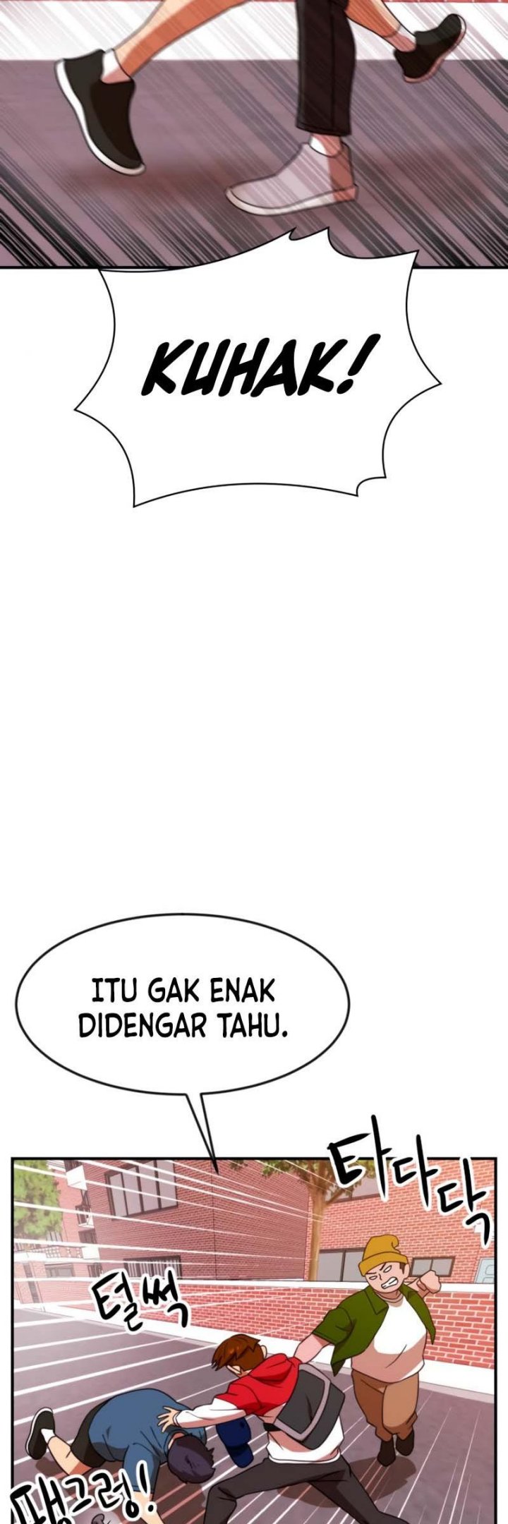 Double Click Chapter 54 halaman 15