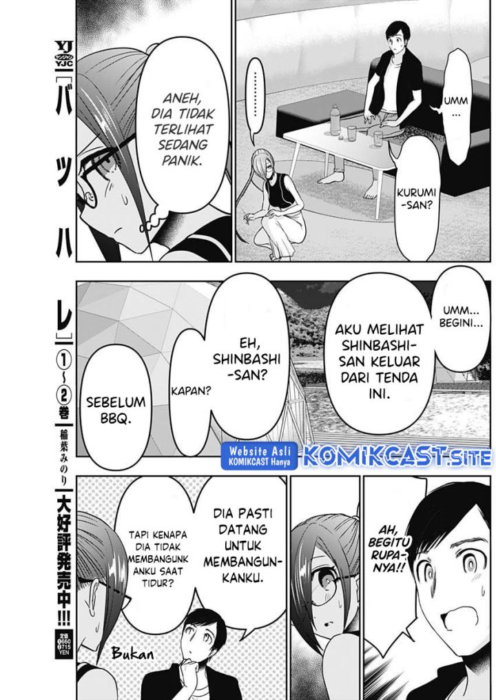 Batsu Harem Chapter 43 Gambar 8