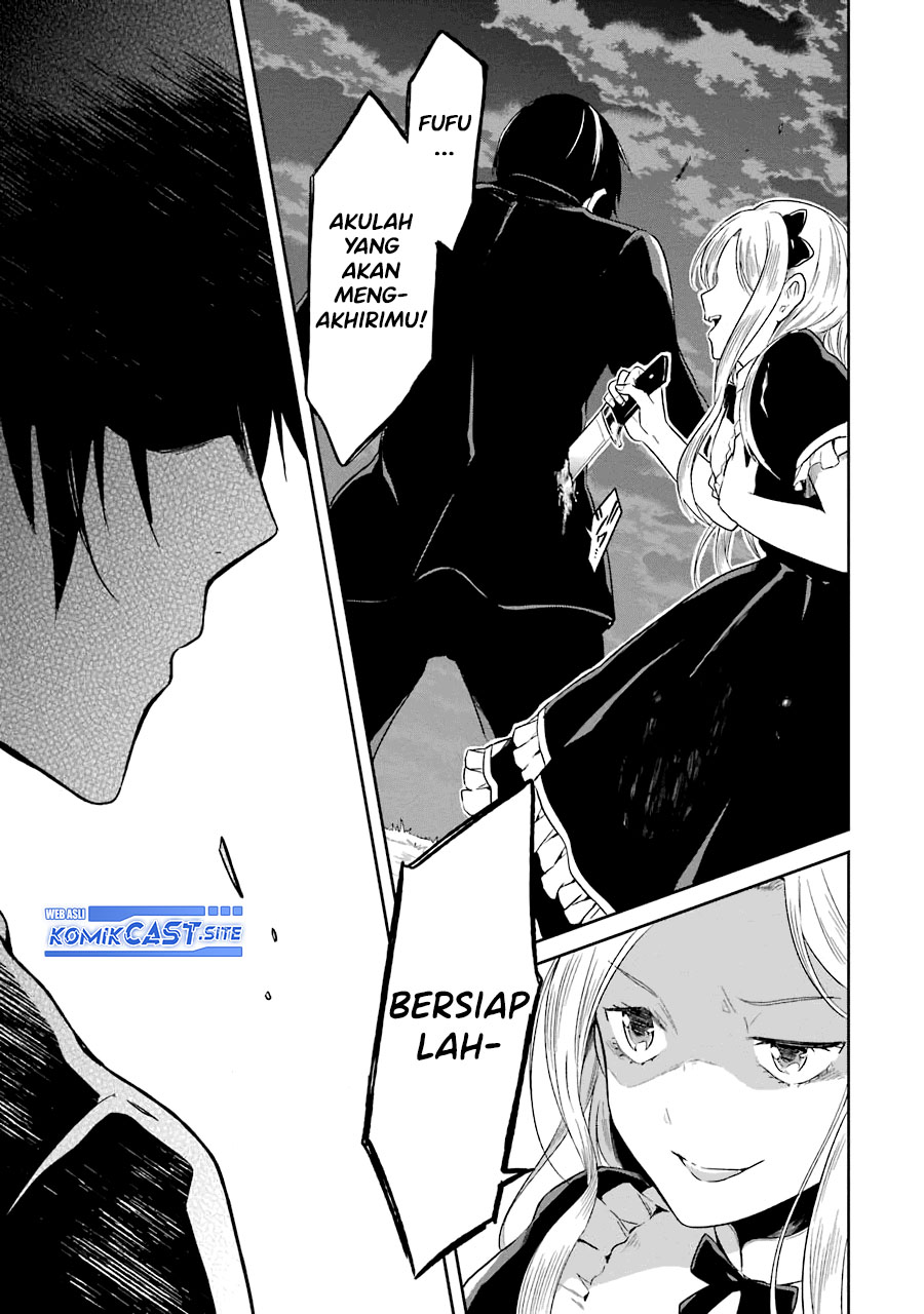 Sensei no Yasashii Koroshikata Chapter 06 Gambar 20