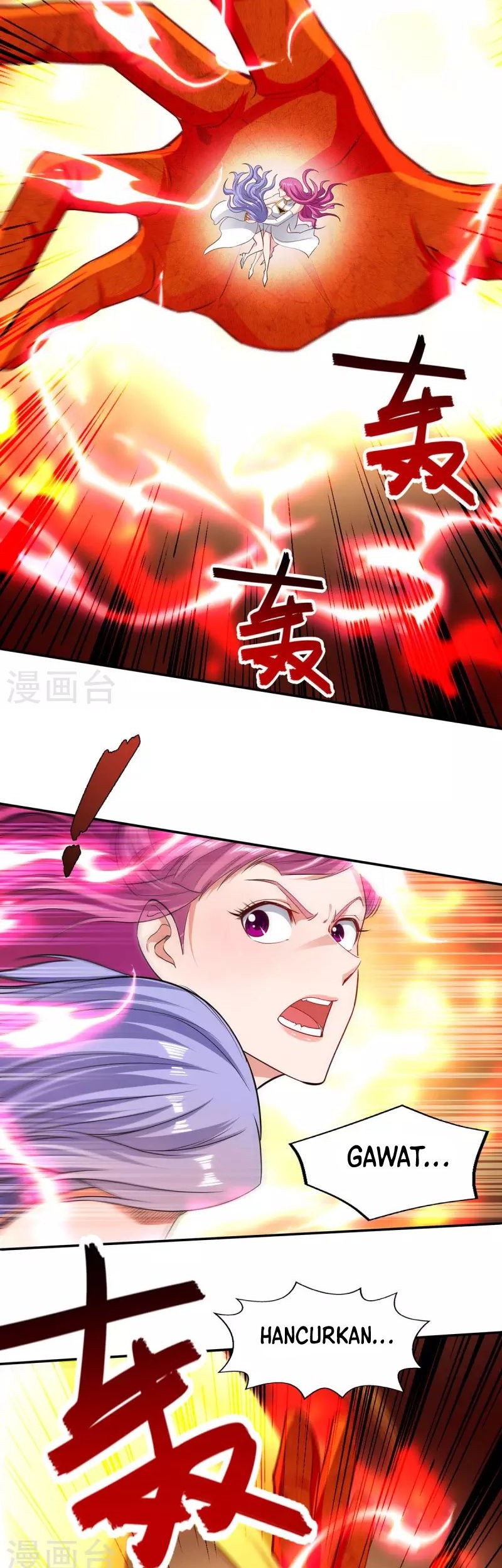 Against The Heaven Supreme Chapter 221 halaman 8