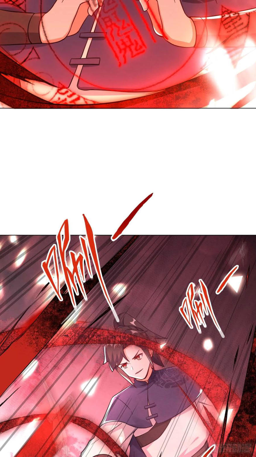 Endless devourer Chapter 58 Gambar 18