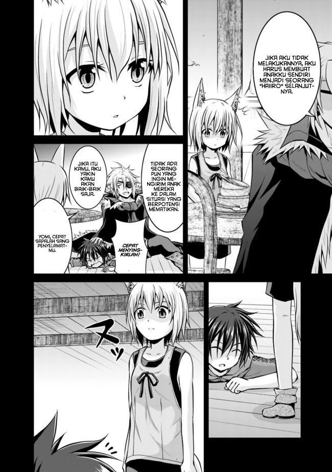 Save & Load no Dekiru Yadoya-san Chapter 43 halaman 8