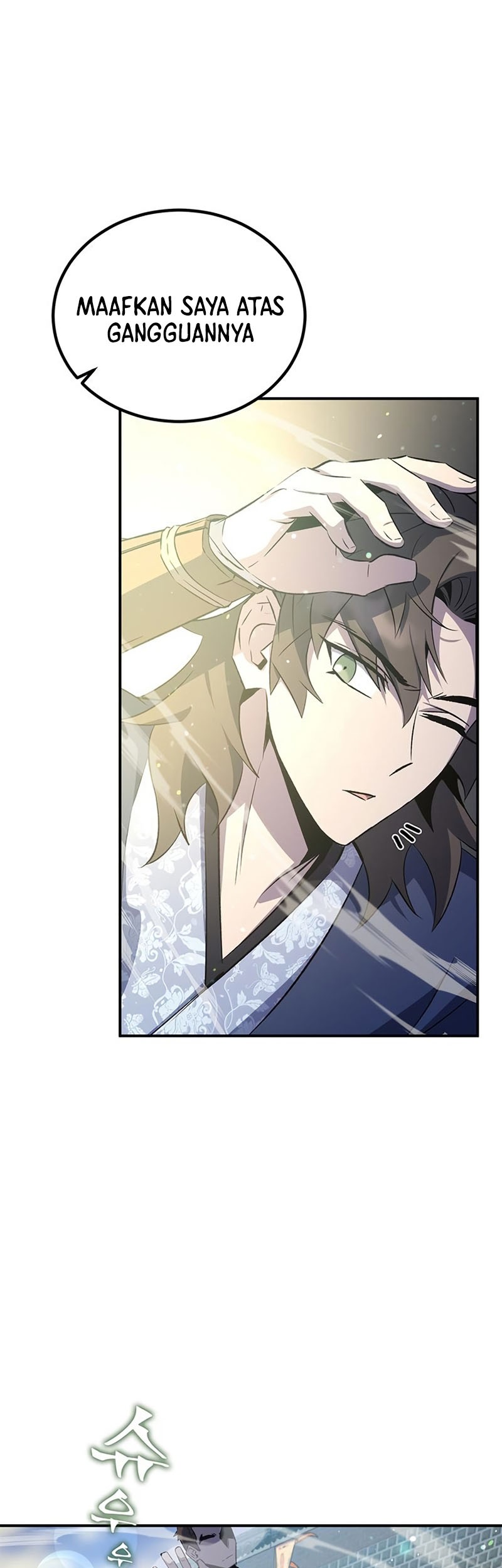 Drug Devourer Chapter 23 halaman 30