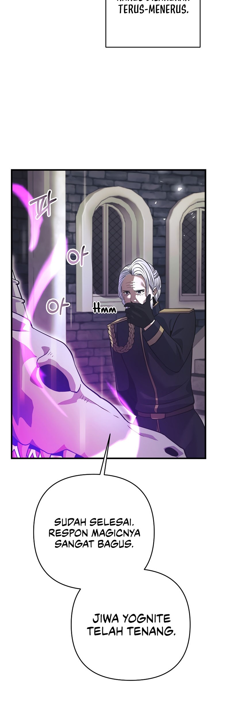 I Became the Mad Emperor Chapter 26 halaman 18