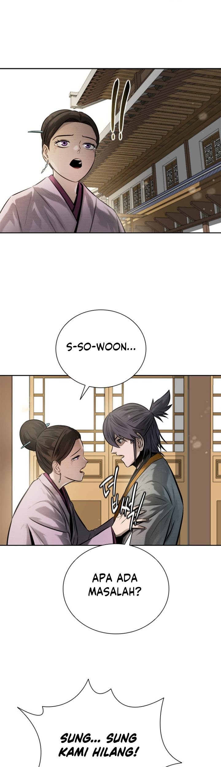 Moon-Shadow Sword Emperor Chapter 12 halaman 32
