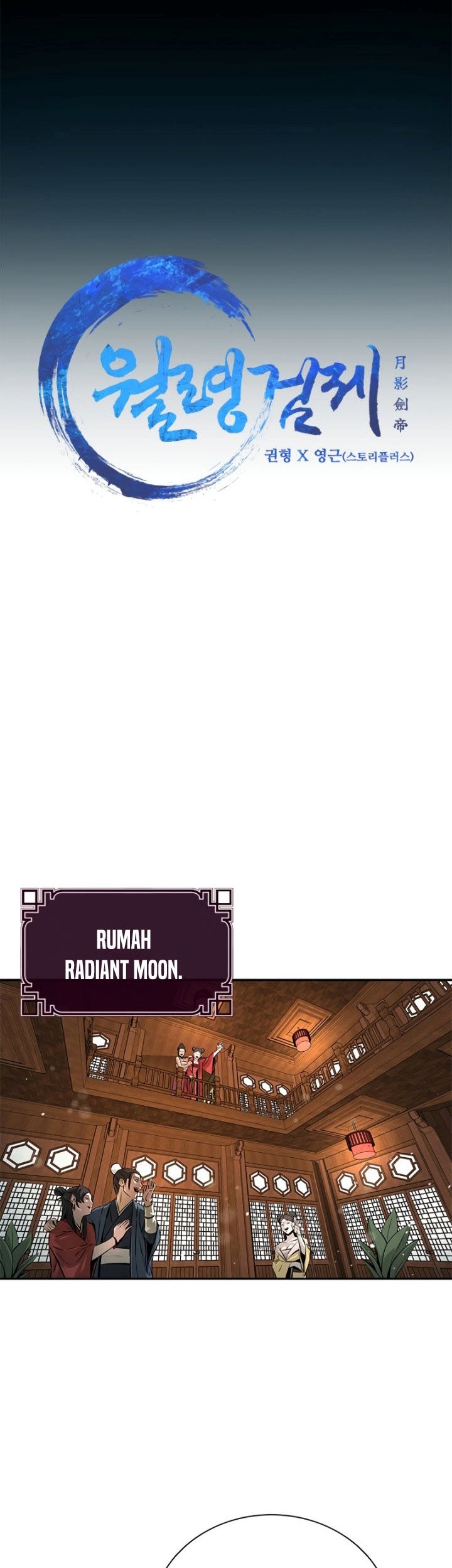 Moon-Shadow Sword Emperor Chapter 8 halaman 24