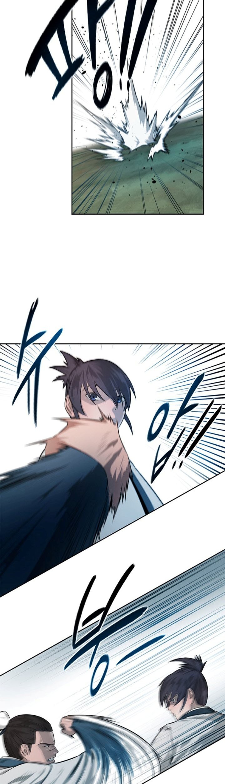 Moon-Shadow Sword Emperor Chapter 5 halaman 28