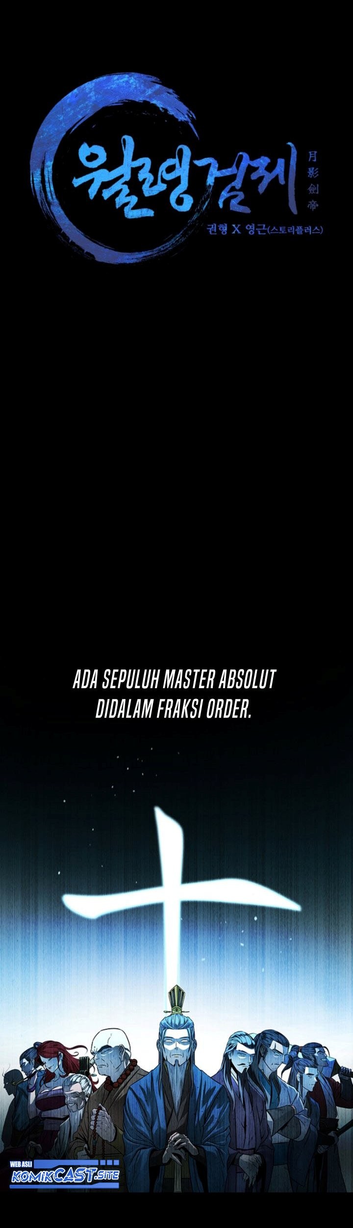 Moon-Shadow Sword Emperor Chapter 4 halaman 24