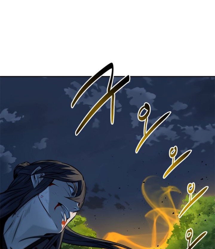 Moon-Shadow Sword Emperor Chapter 1 halaman 47