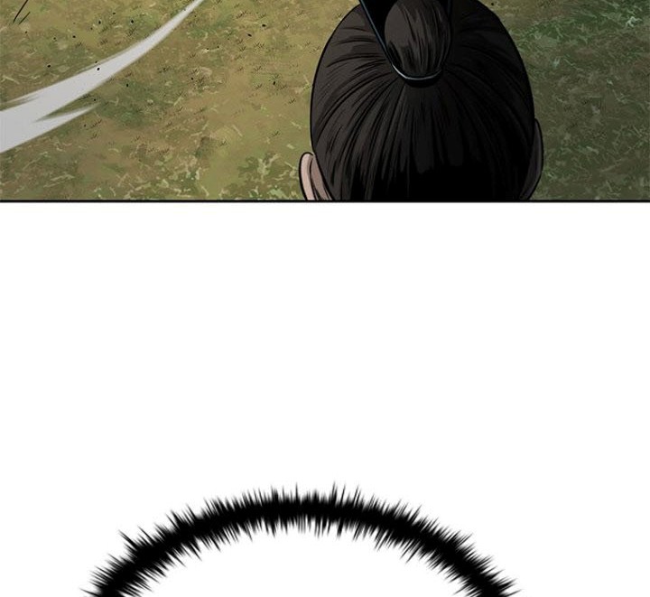 Moon-Shadow Sword Emperor Chapter 14 halaman 27