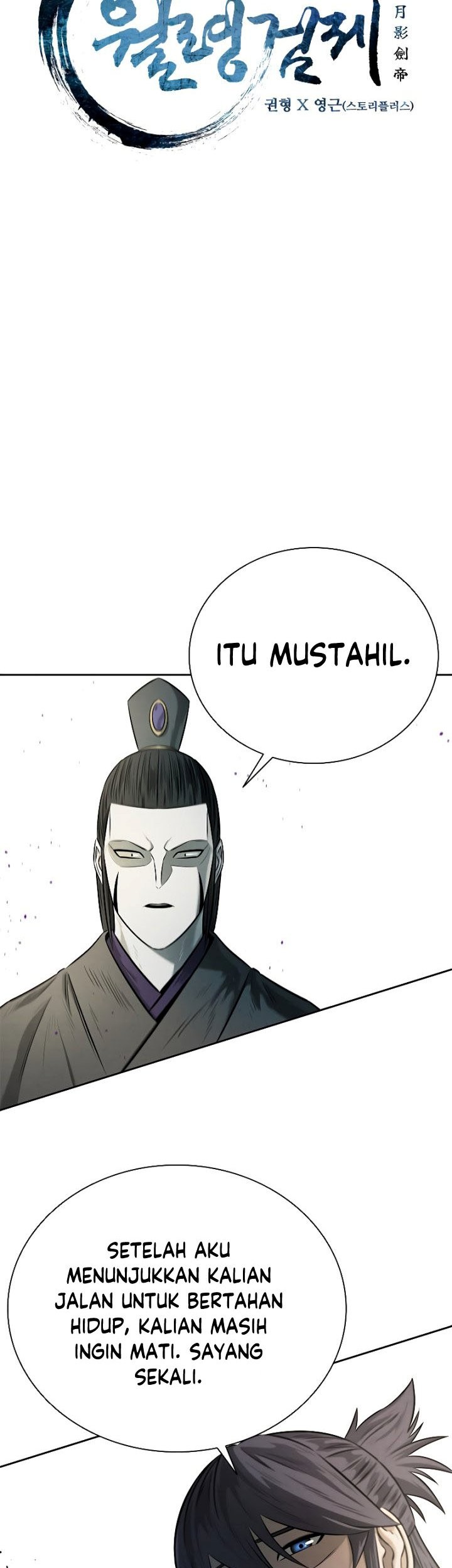 Moon-Shadow Sword Emperor Chapter 13 halaman 36