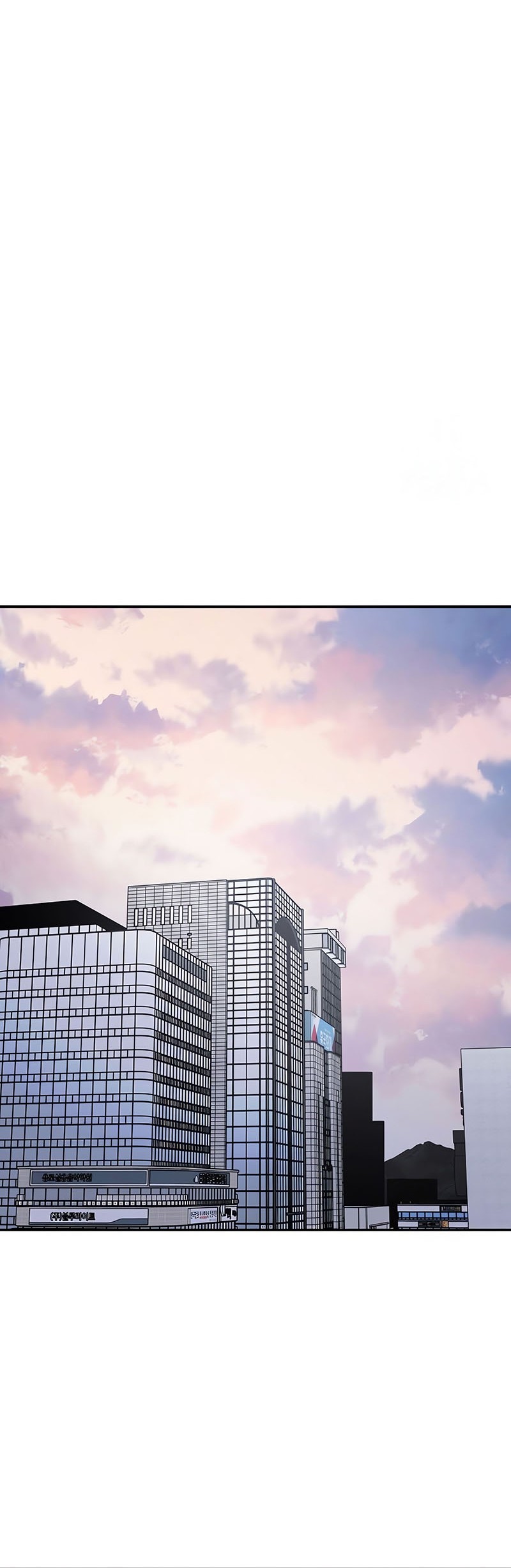 Existence Chapter 29 Gambar 25