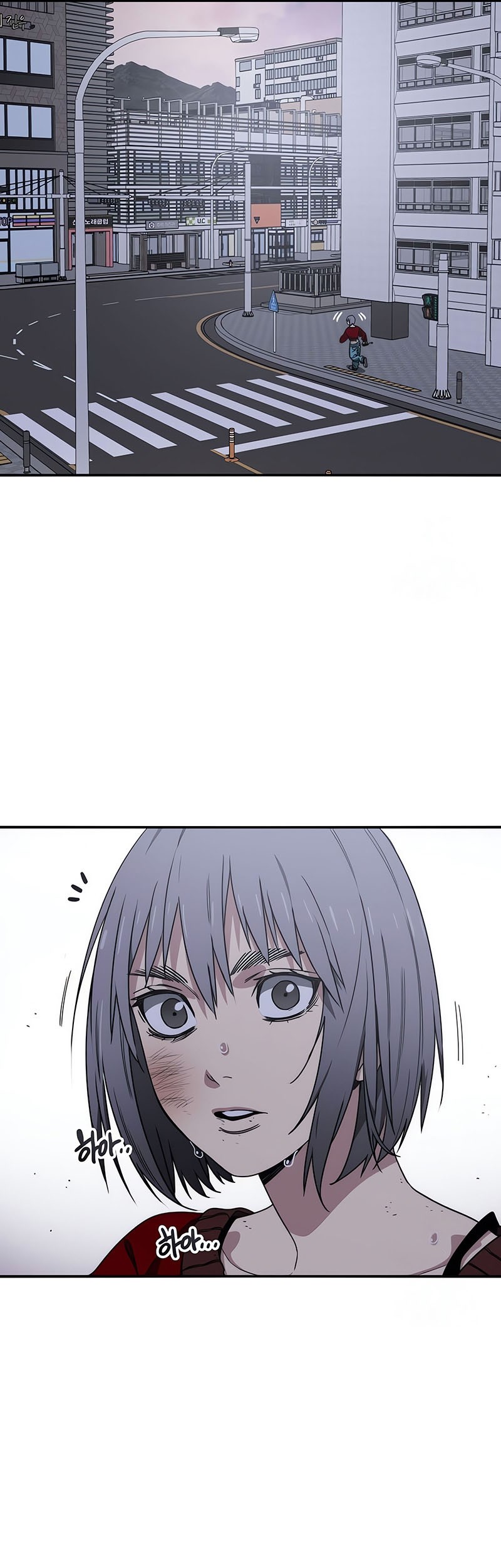 Existence Chapter 29 Gambar 26