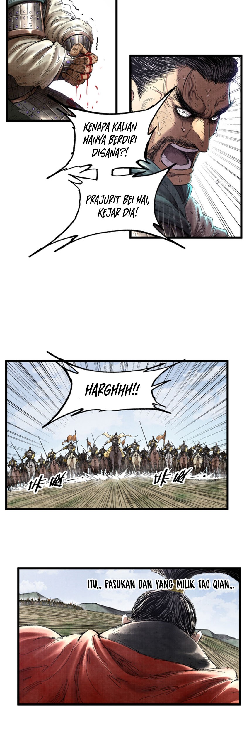Lu Bu’s Life Simulator Chapter 33 halaman 13