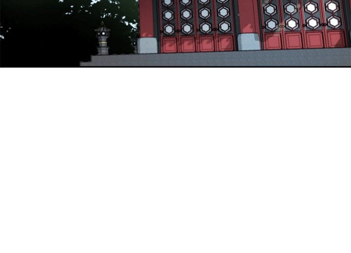 Moon-Shadow Sword Emperor Chapter 18 halaman 33