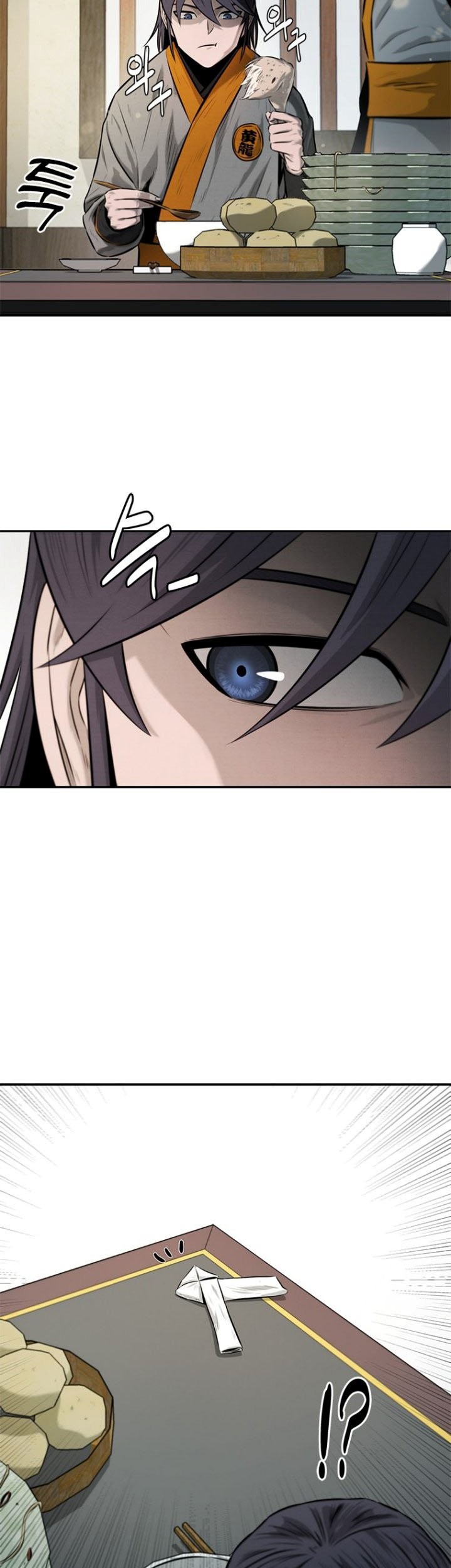 Moon-Shadow Sword Emperor Chapter 18 halaman 36
